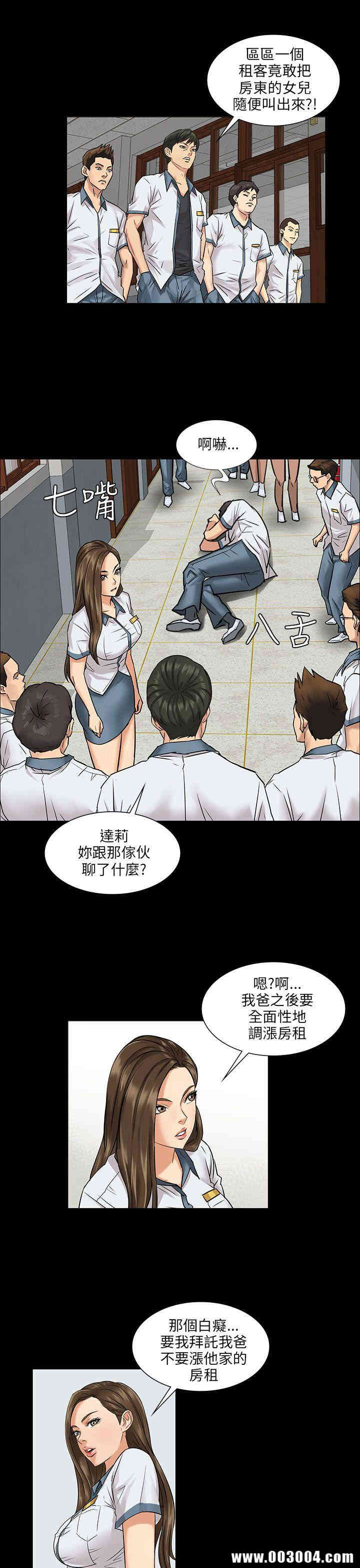 第45张