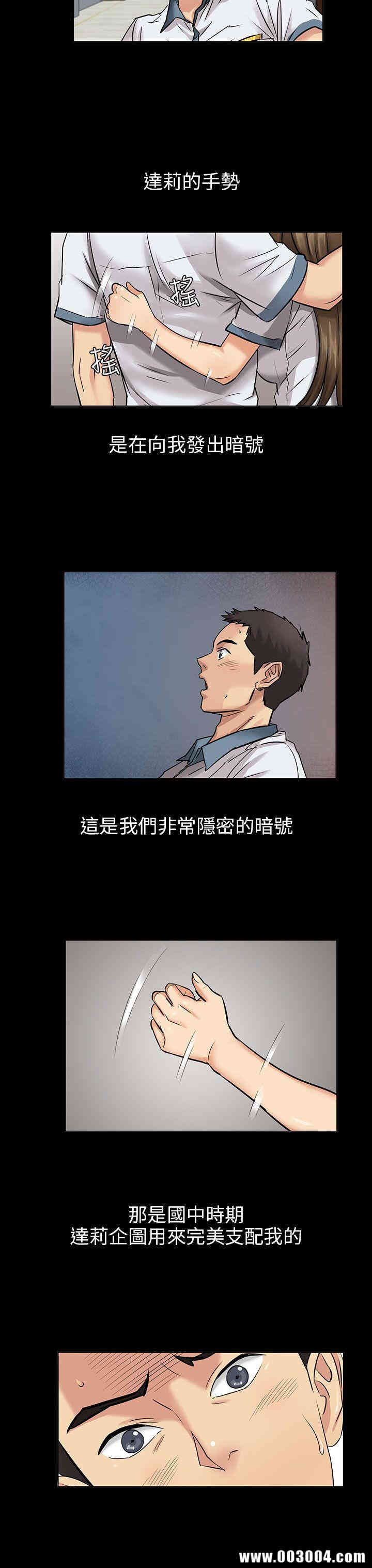 第48张
