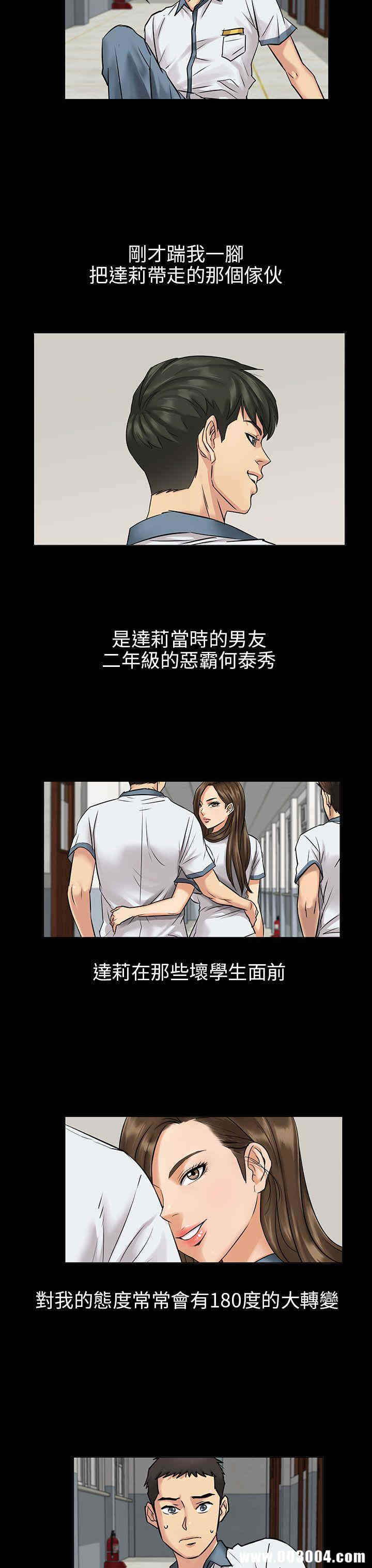 第47张