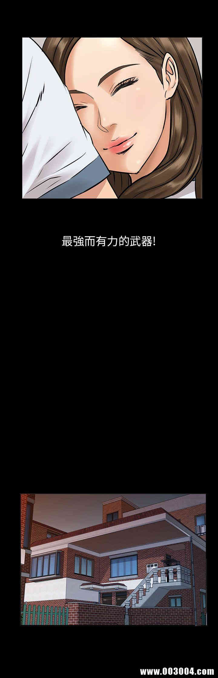 第49张