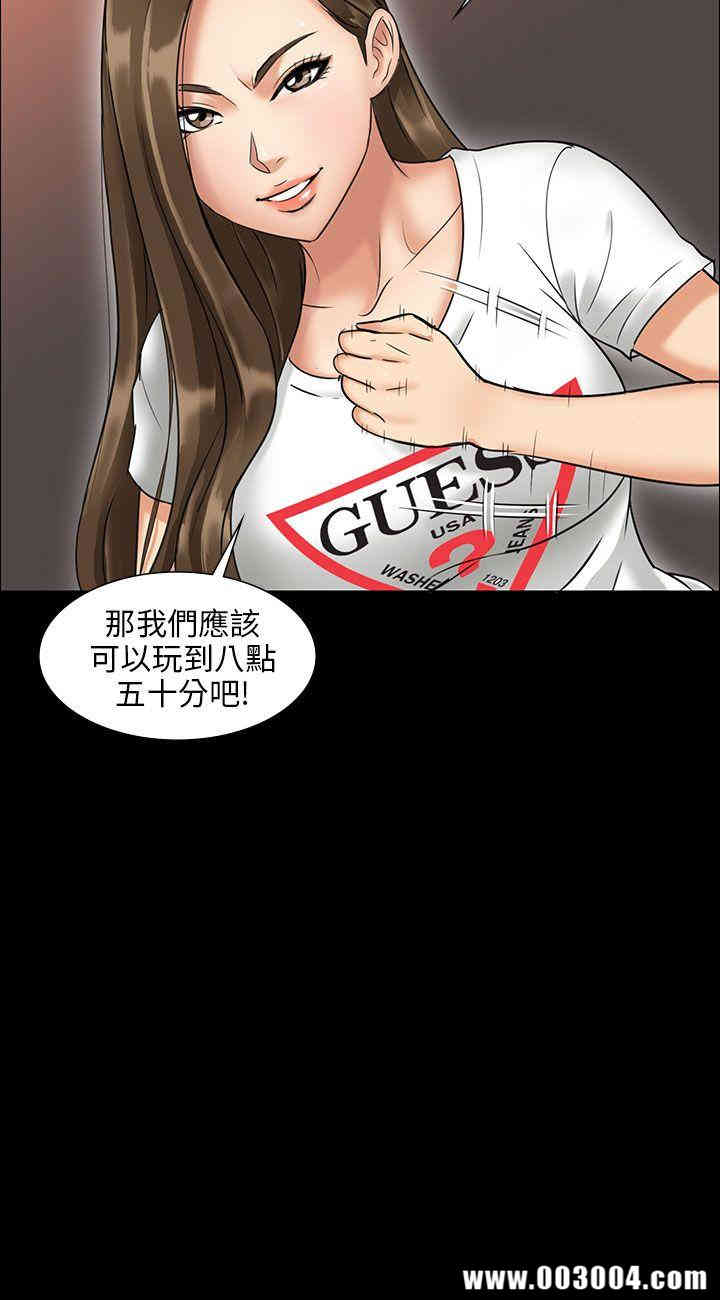第52张