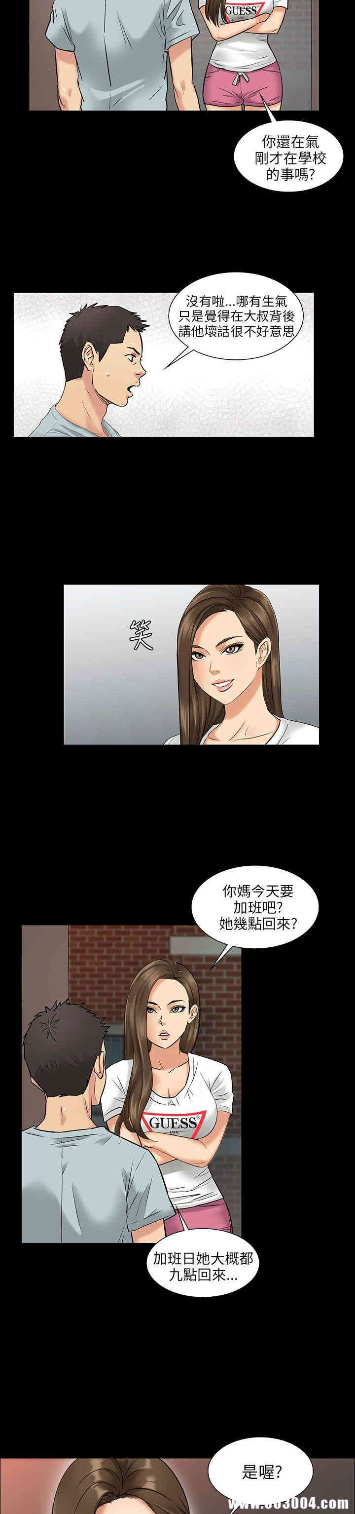第51张