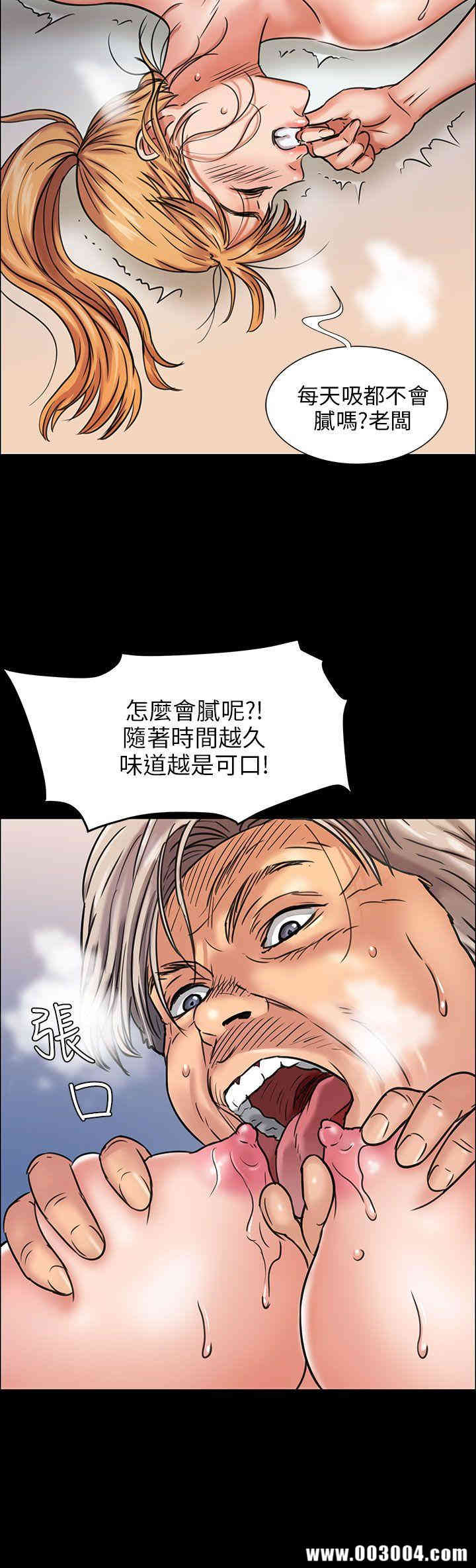 第28张