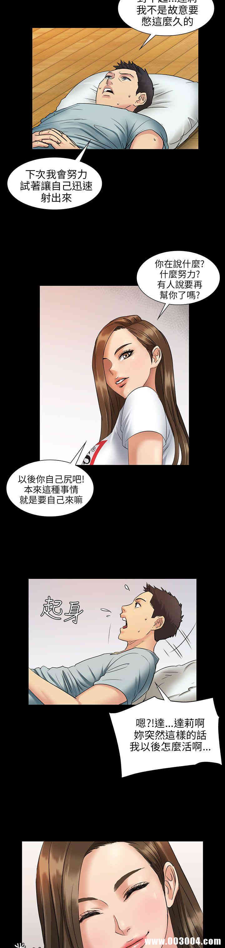 第31张