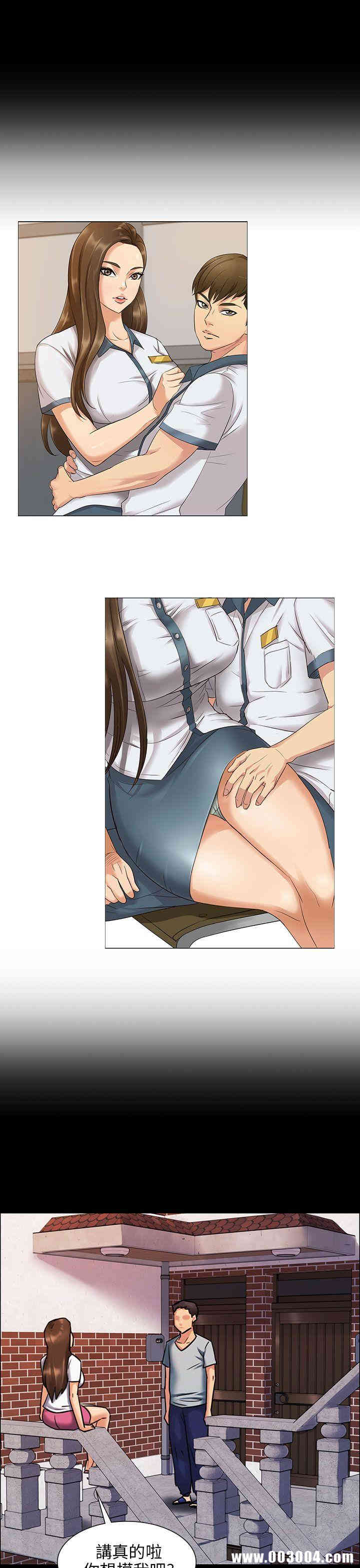 第36张