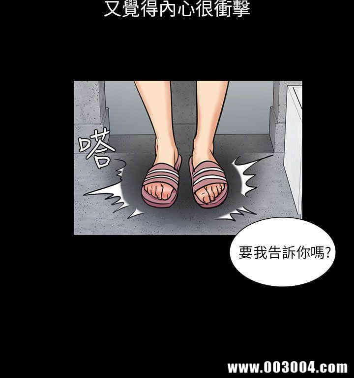 第39张