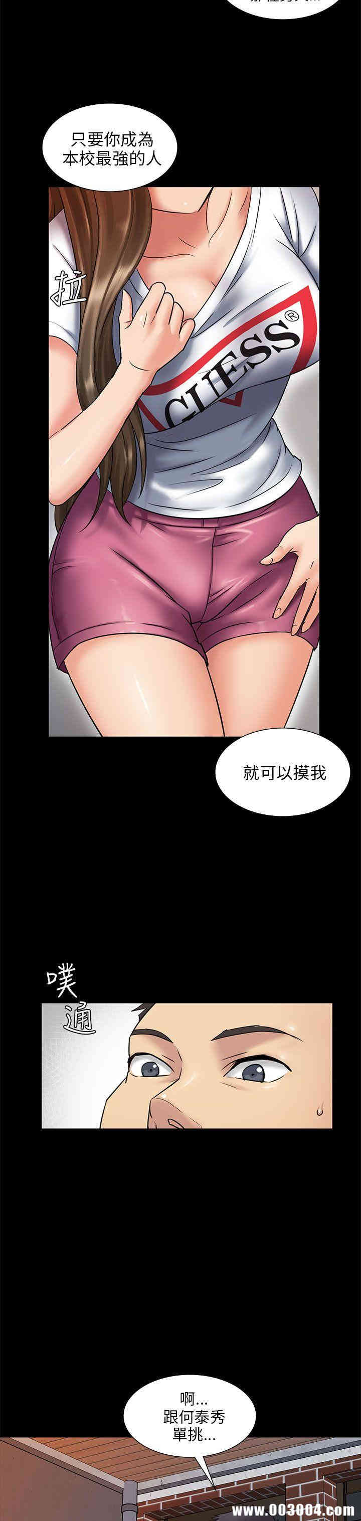 第4张