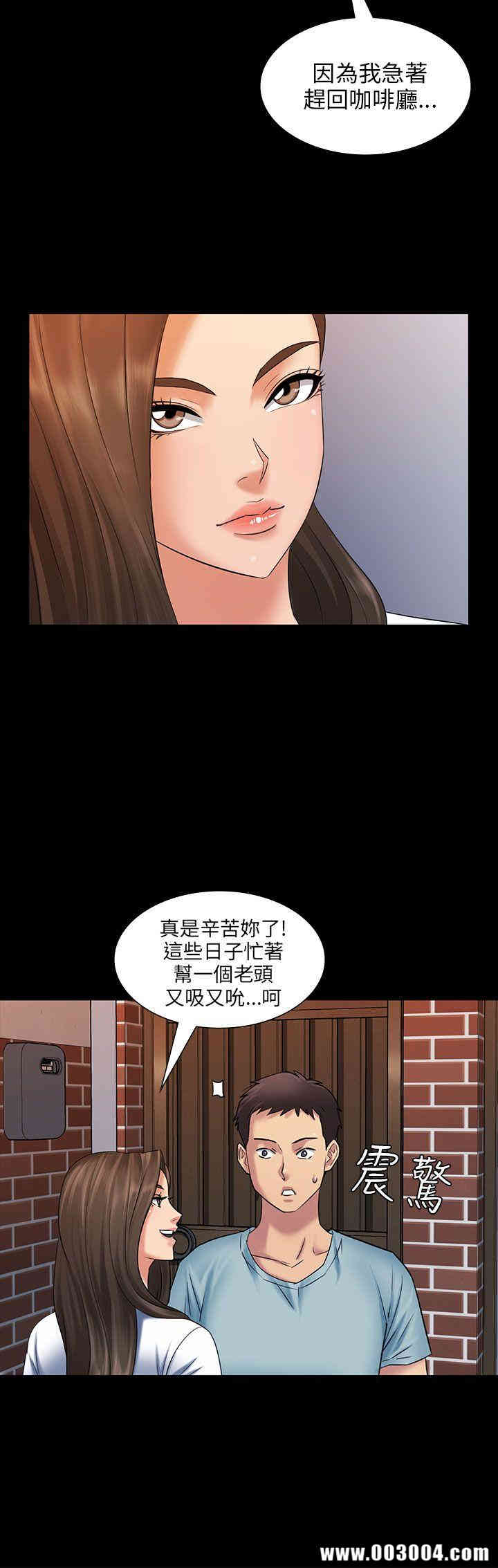 第9张