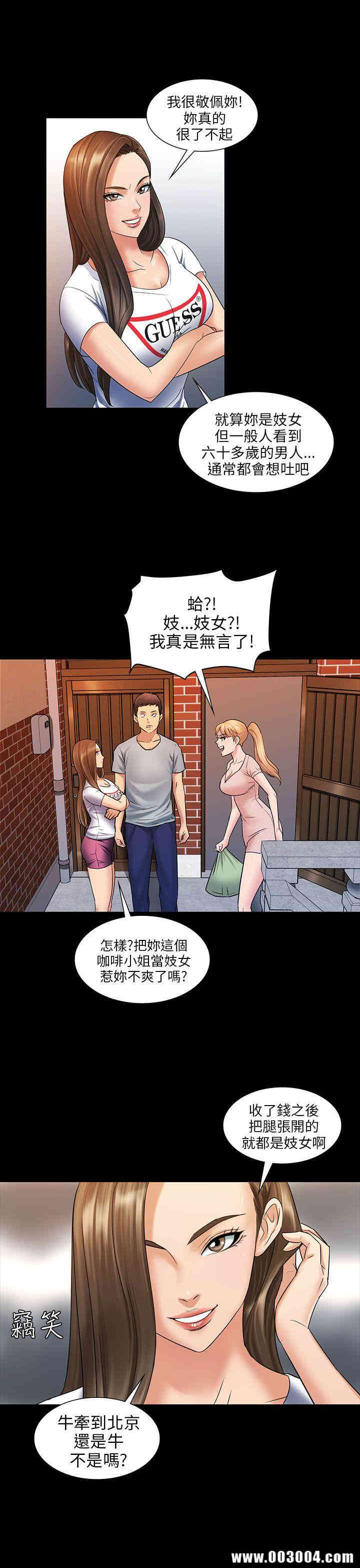 第10张