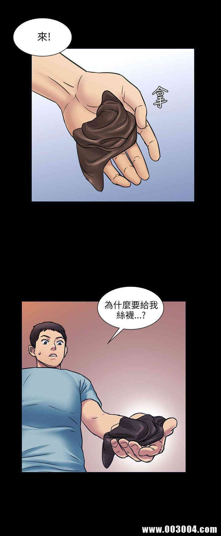 第17张
