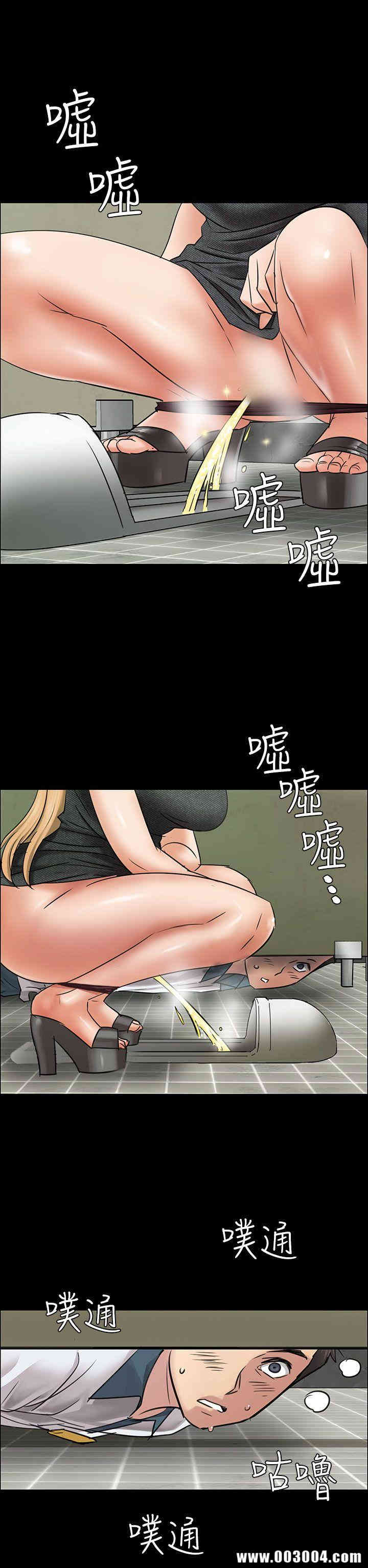 第31张