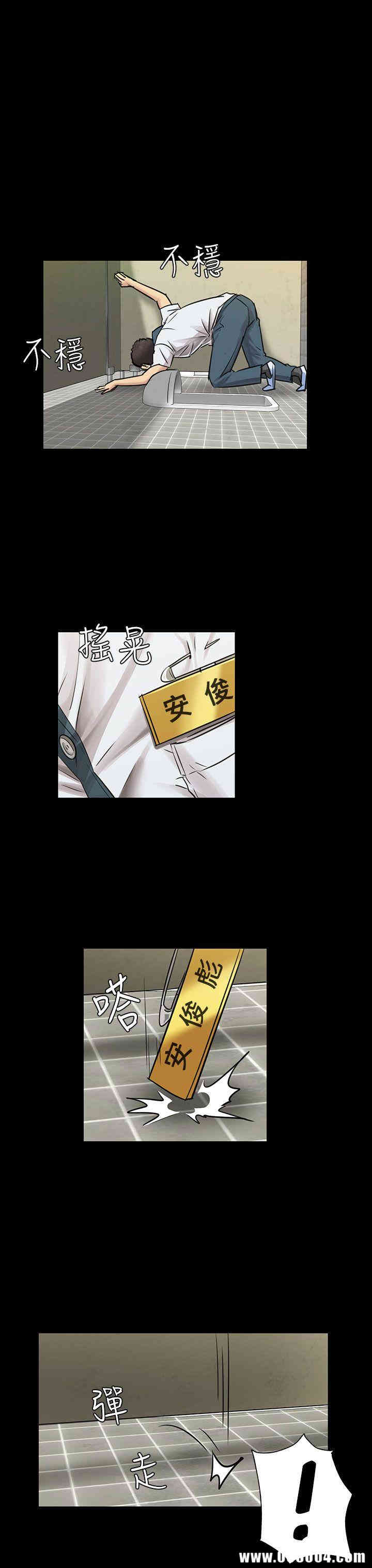 第32张