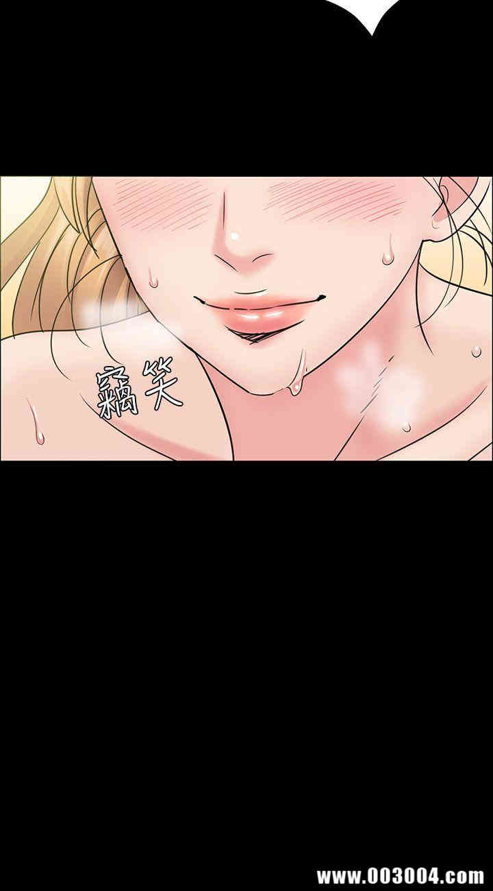 第44张