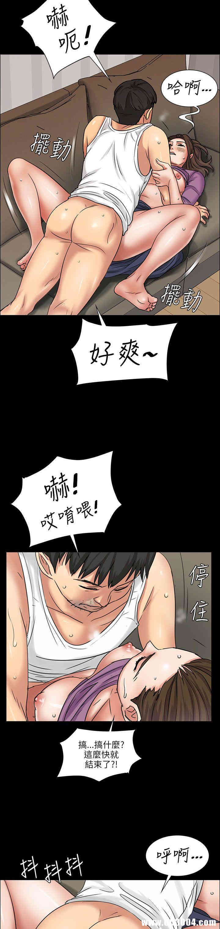 第20张