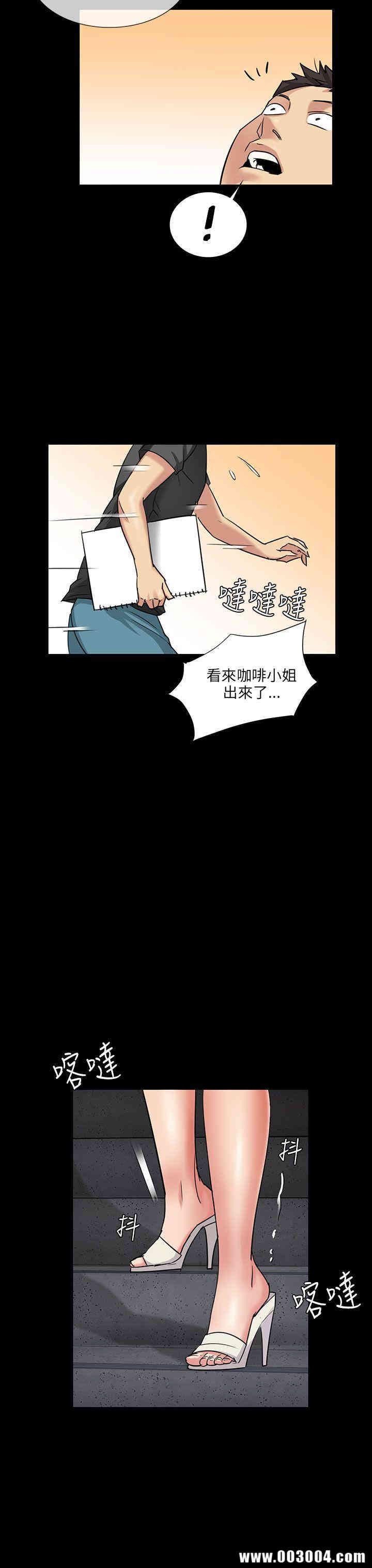 第32张