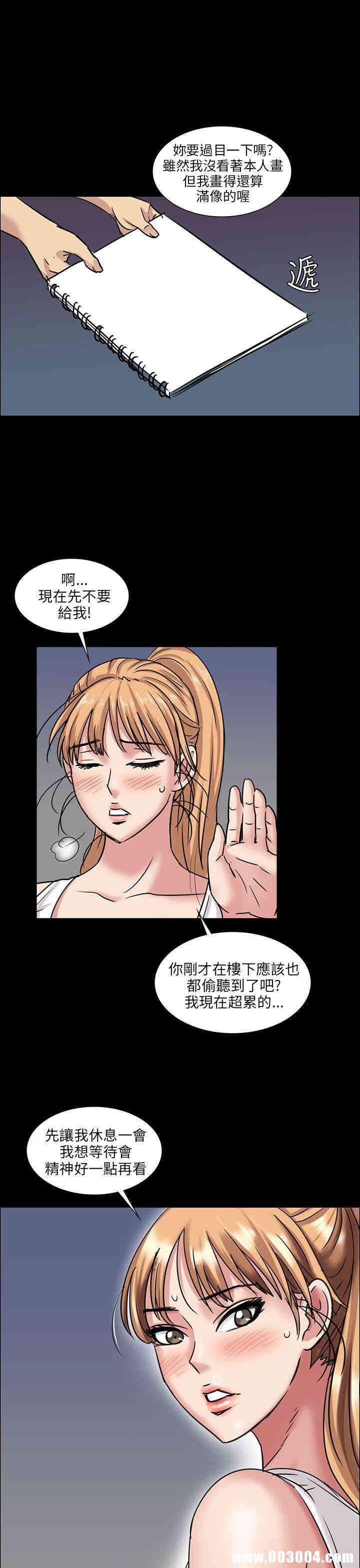 第35张