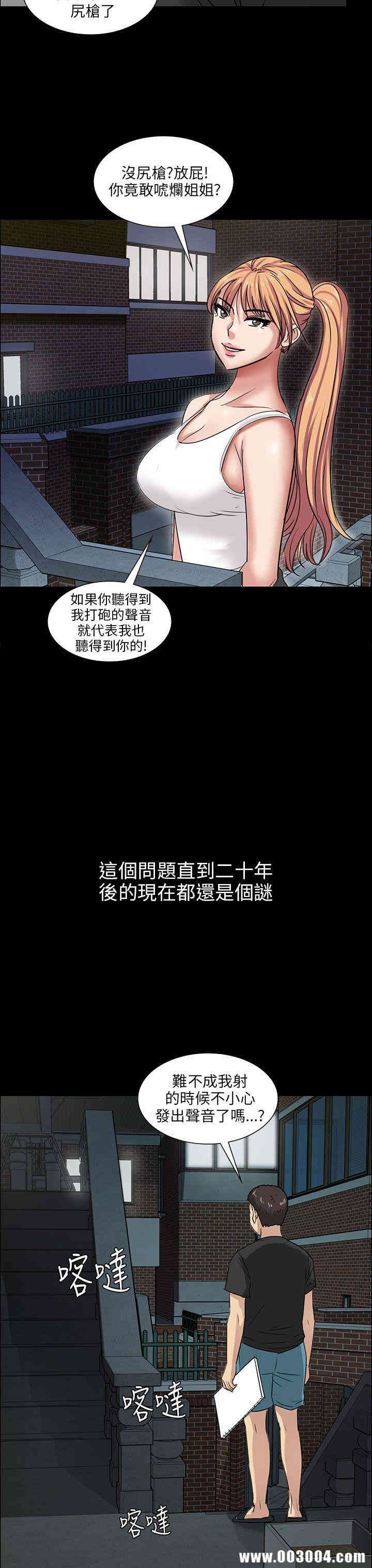 第37张