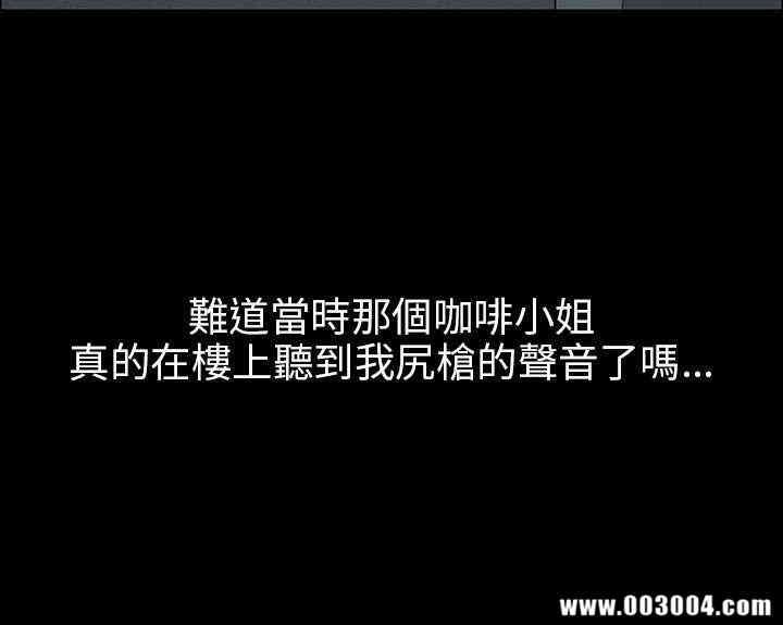 第38张