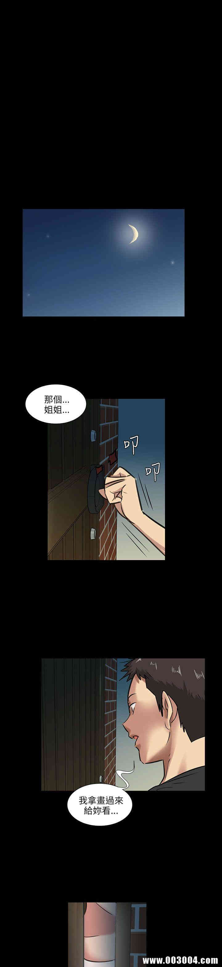 第39张