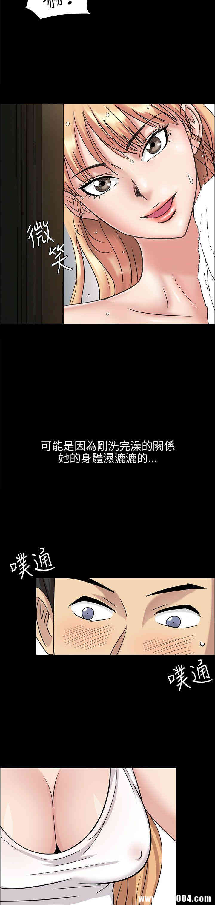 第41张