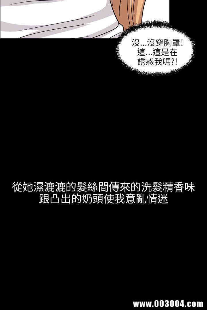 第42张