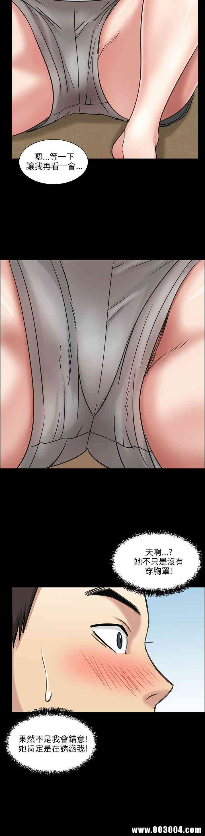 第45张