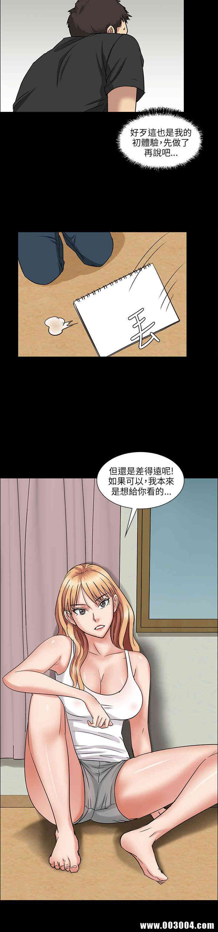 第47张
