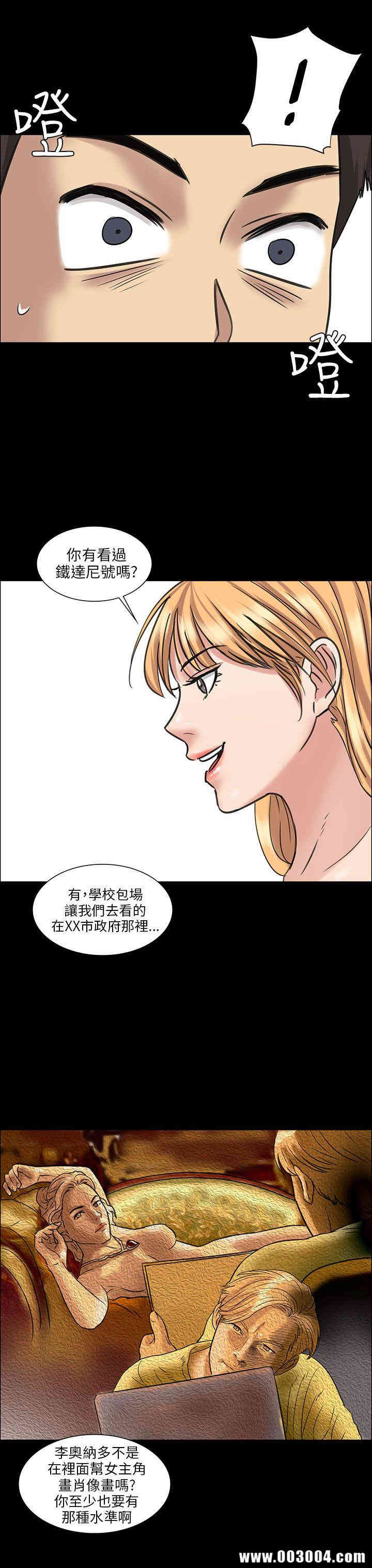 第48张