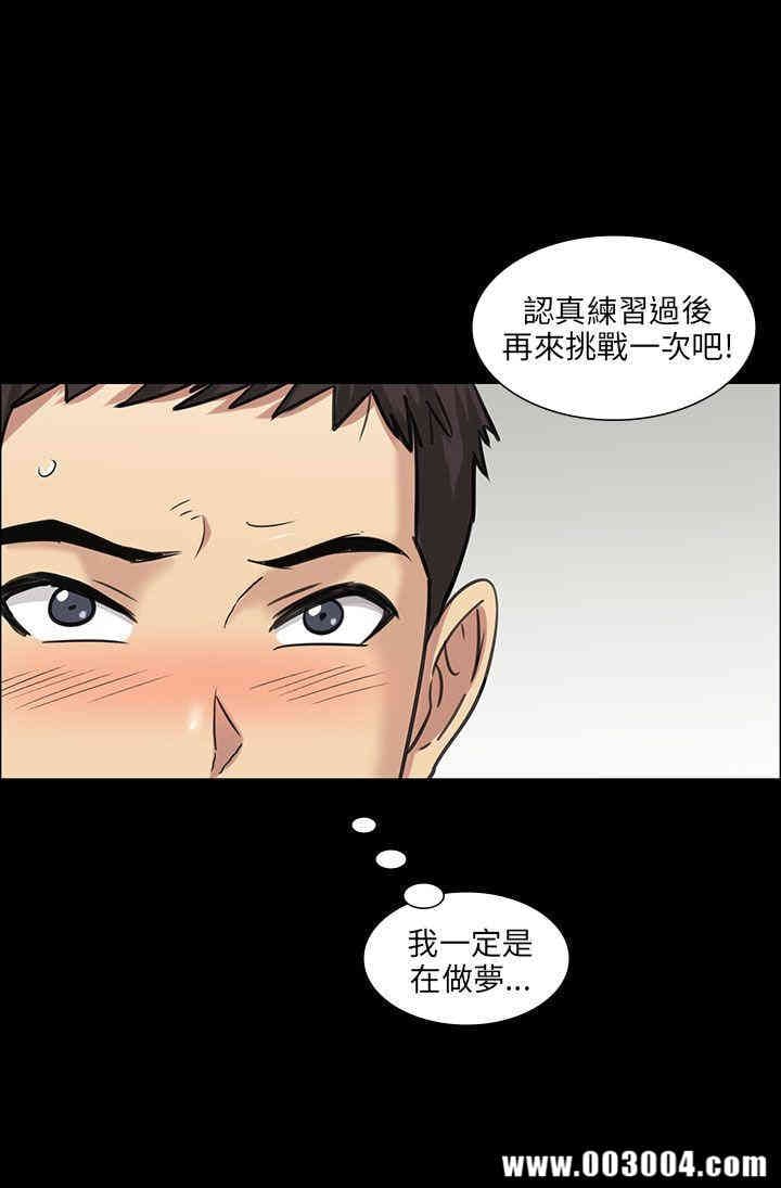 第49张