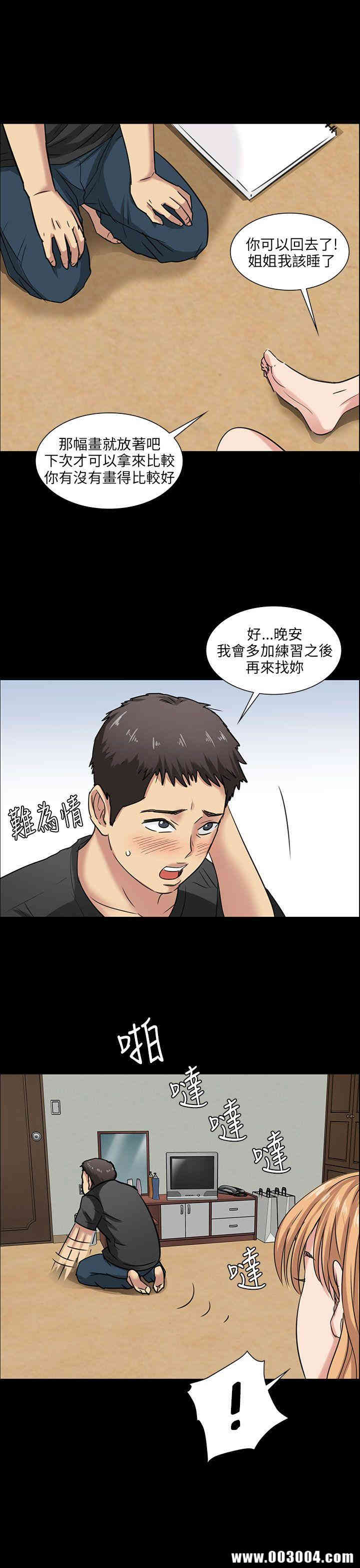第50张