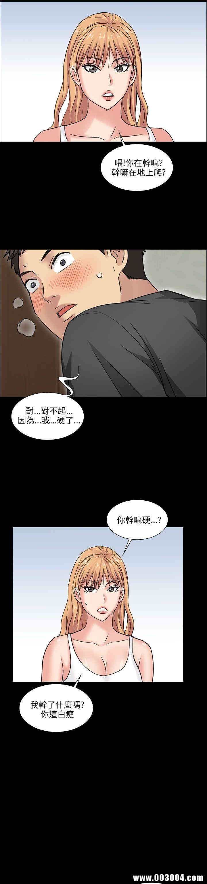 第51张