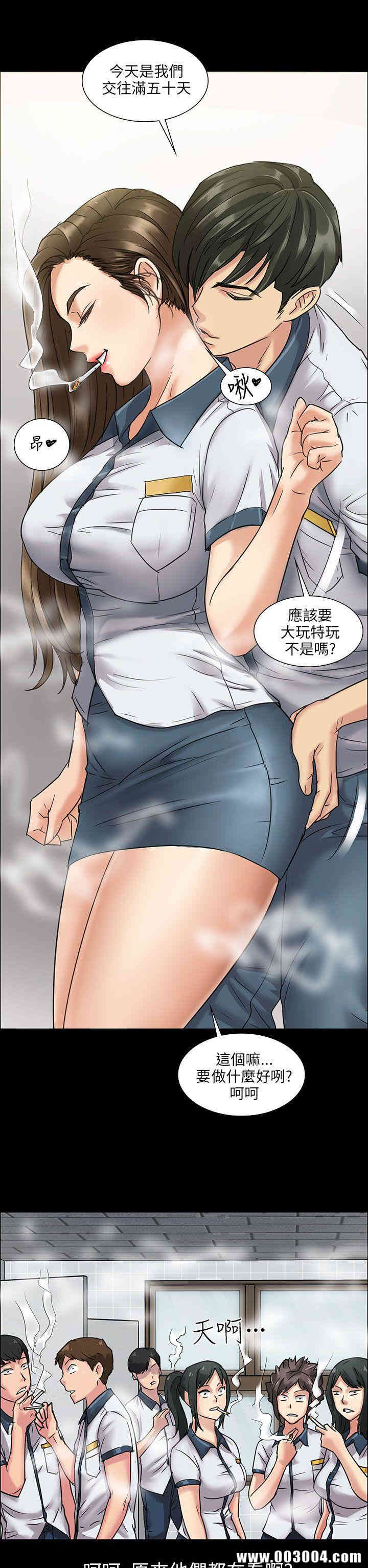 第19张