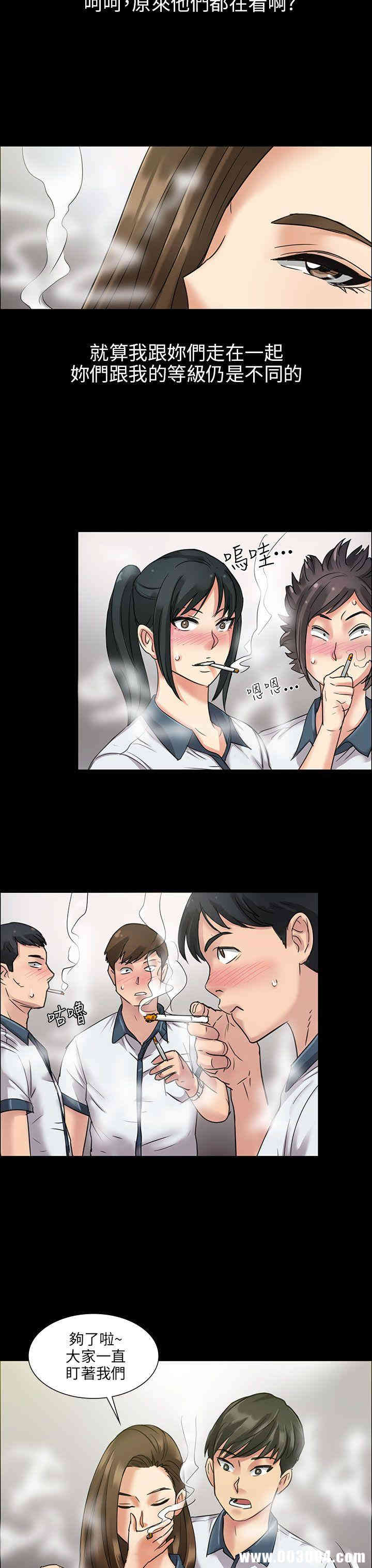 第20张