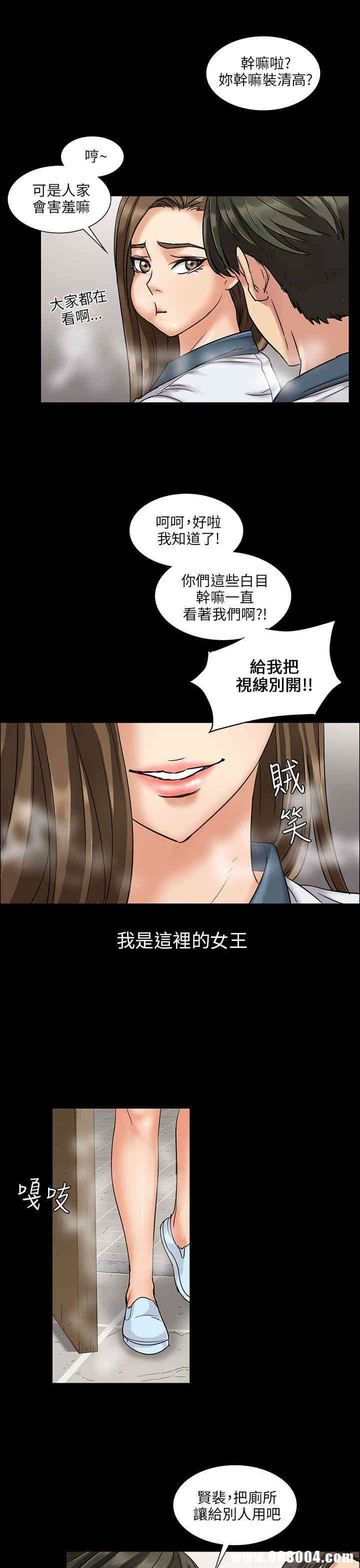 第22张