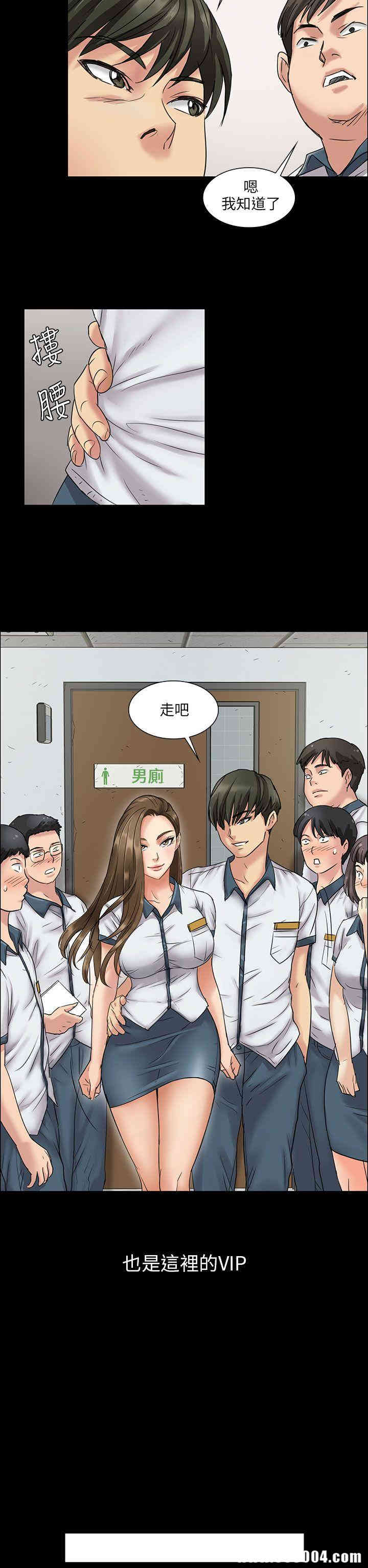第23张