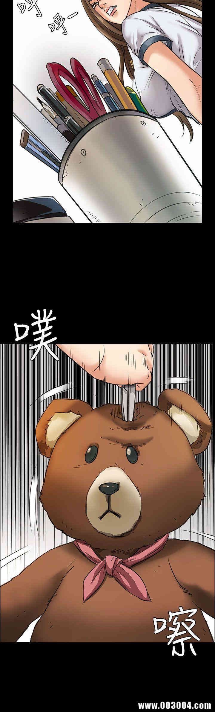 第27张