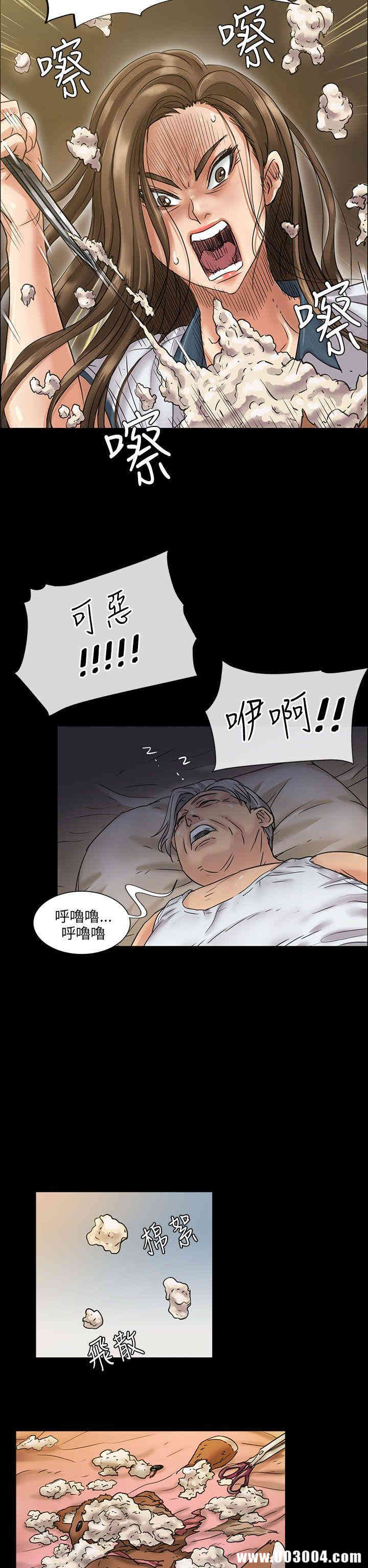 第29张