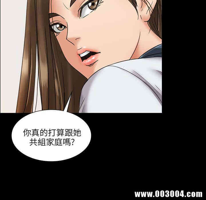 第33张