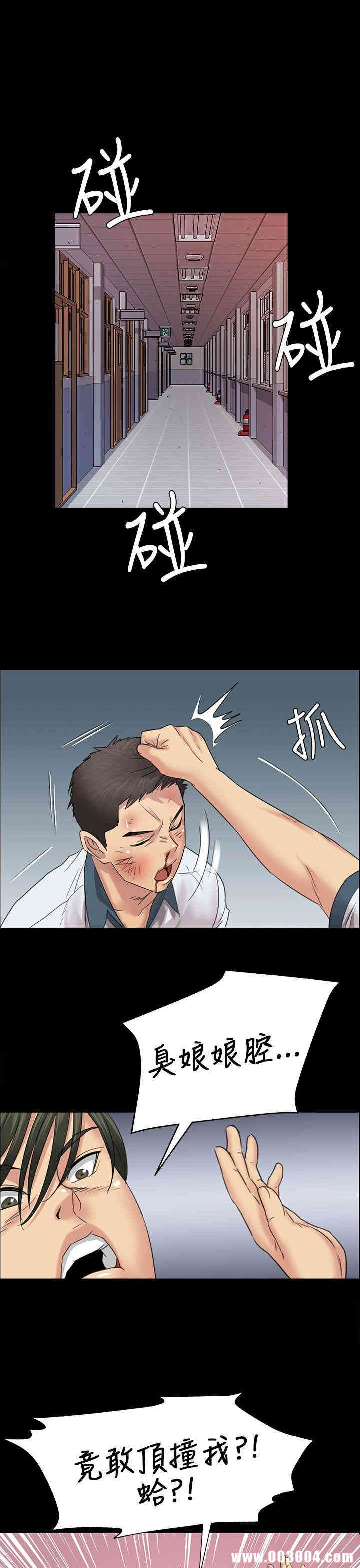 第29张