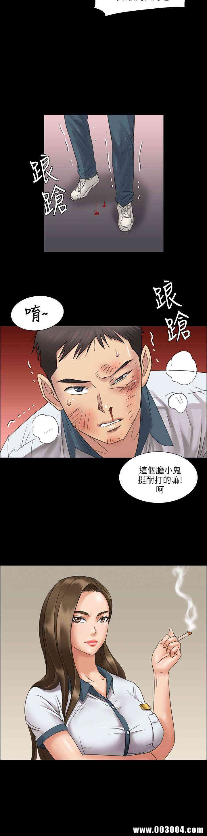 第31张