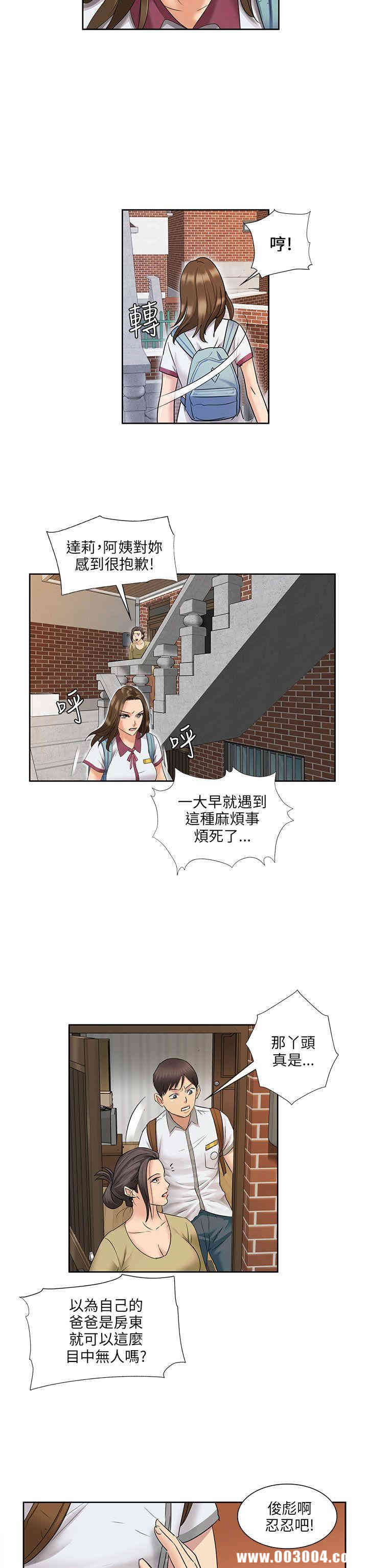 第37张