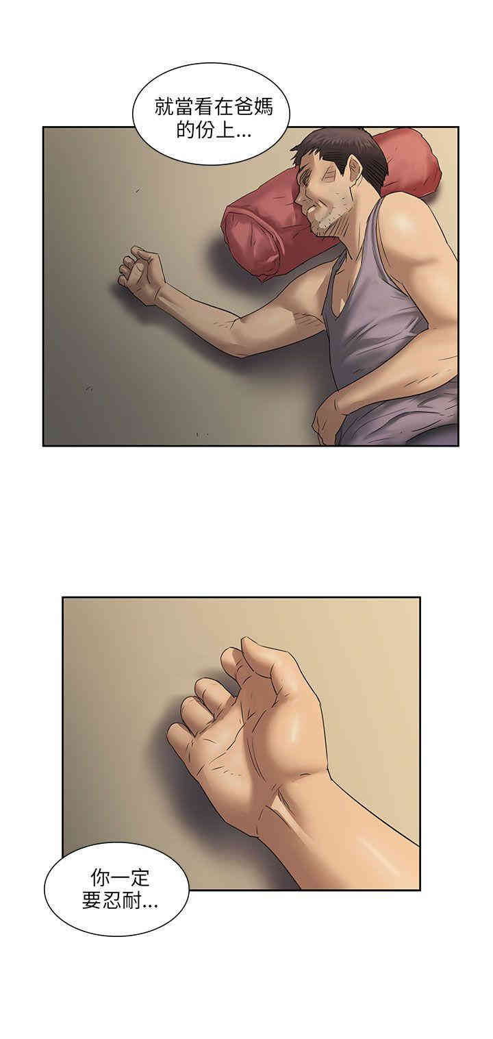 第39张