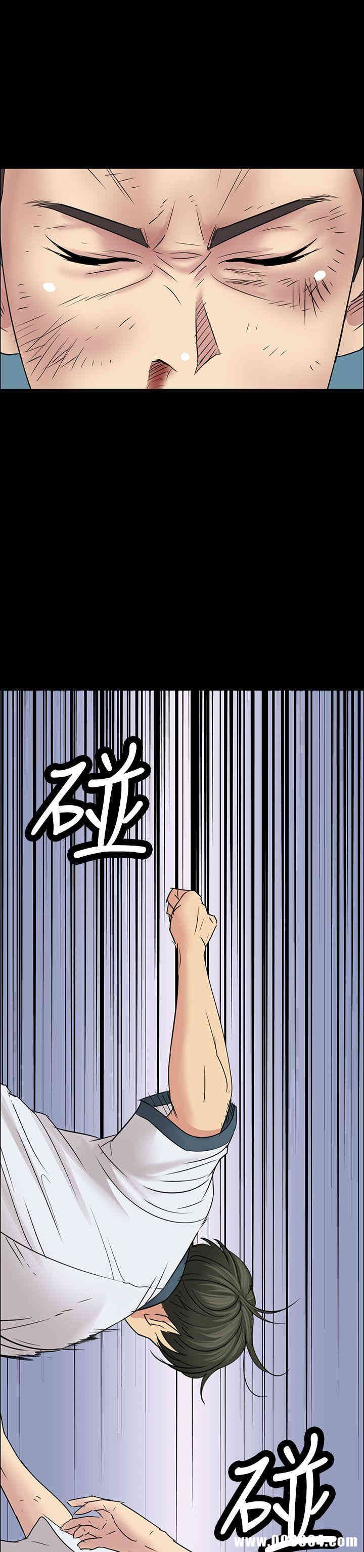 第41张