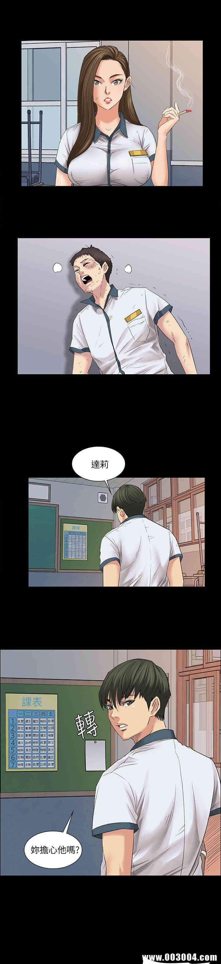 第44张