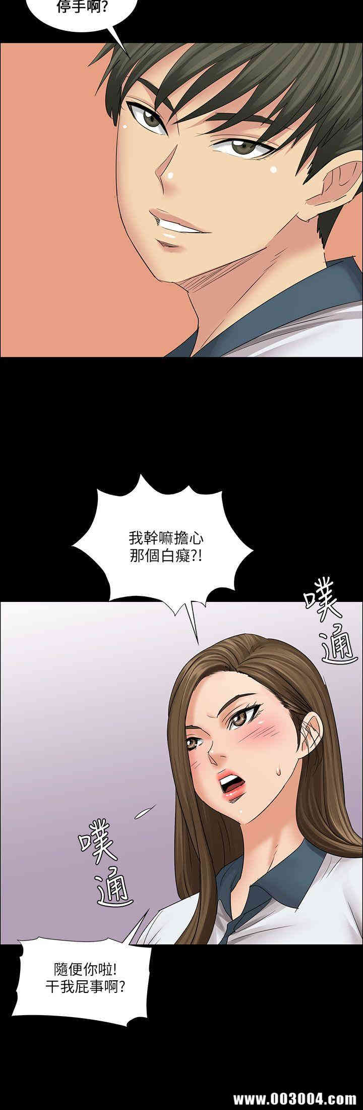 第46张