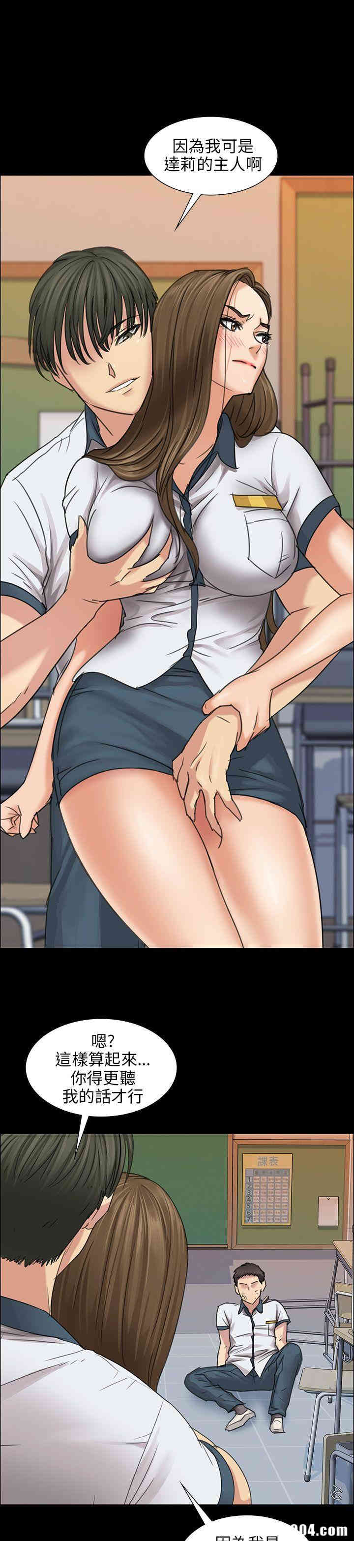 第21张