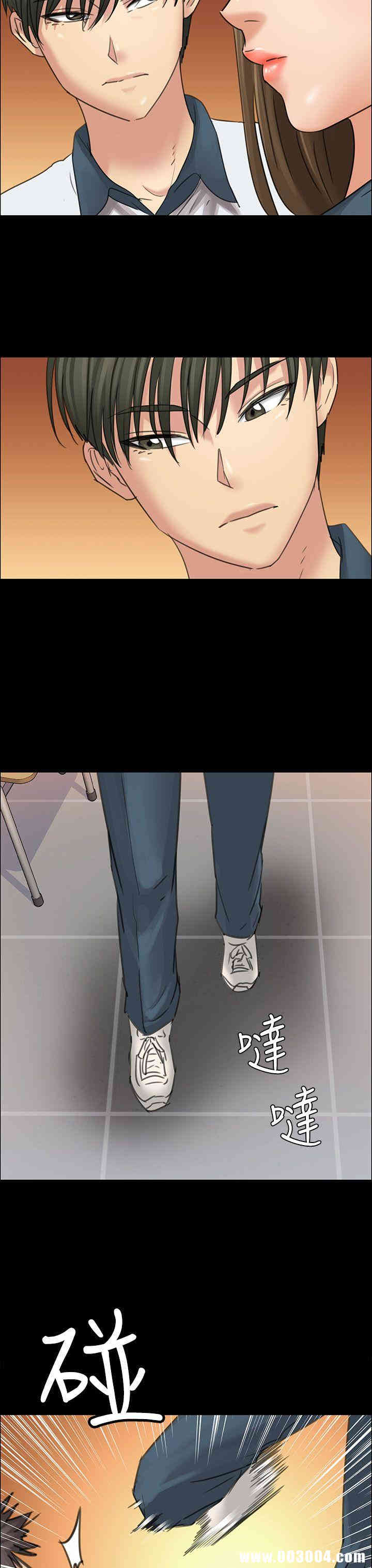 第23张