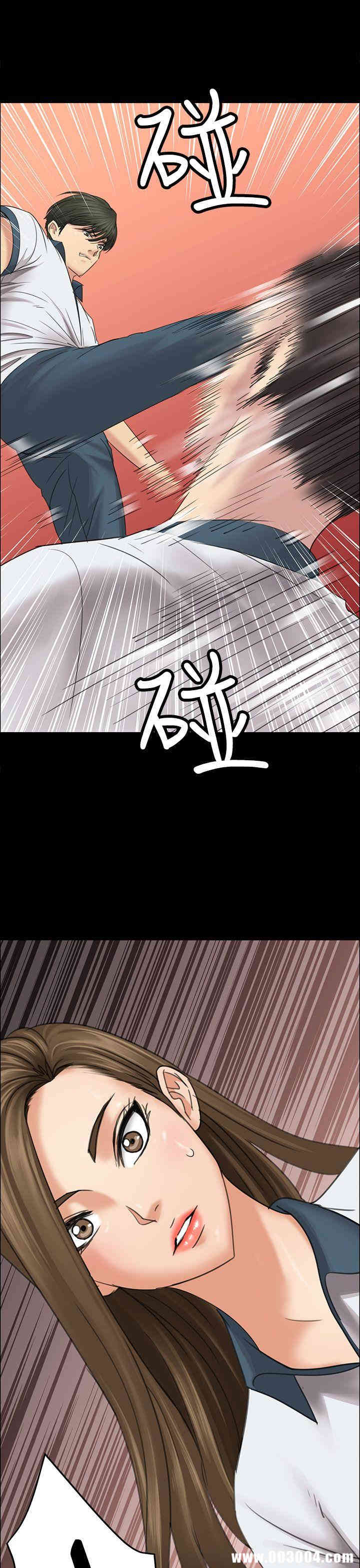 第25张