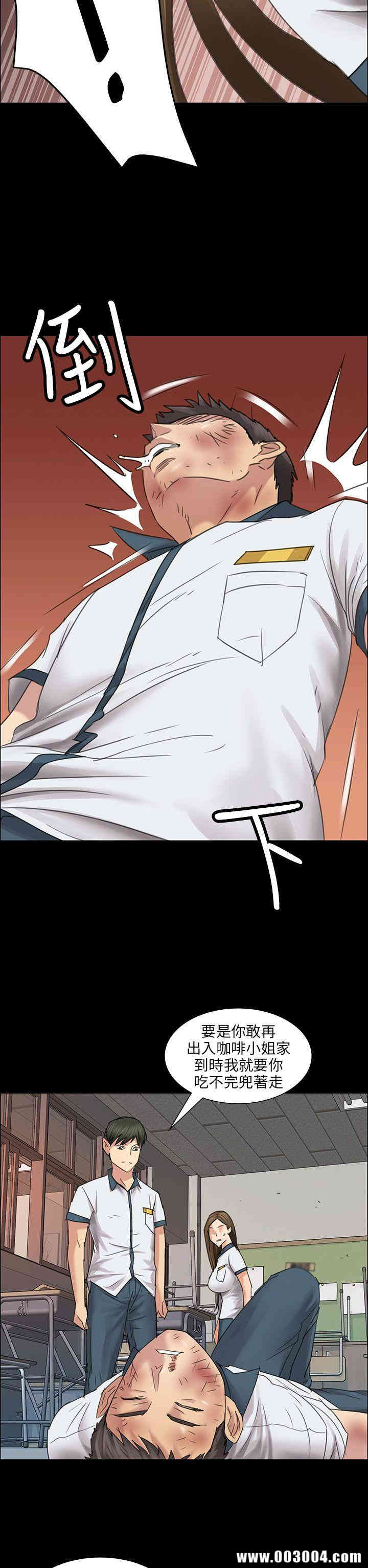 第26张