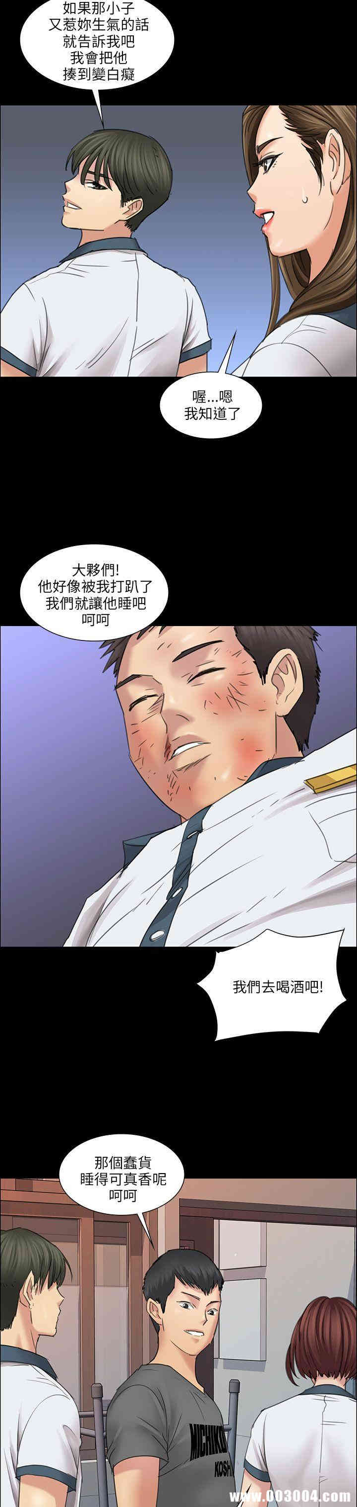 第27张